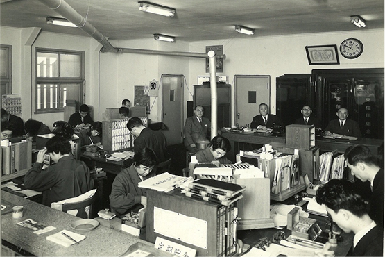 東信用組合の歴史写真4