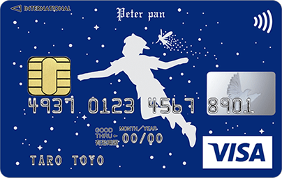 ピーターパンカード デザイン2