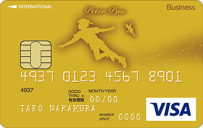 ピーターパンカード Gold for Biz