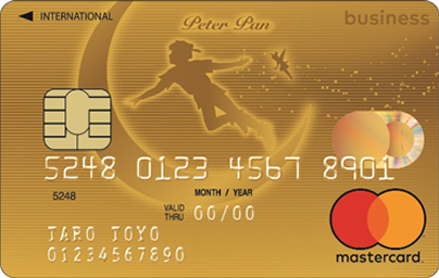 ピーターパンカード Business Gold