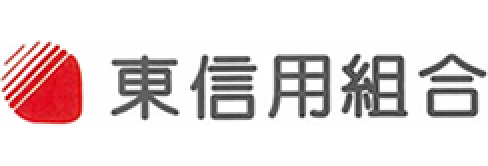 東信用組合